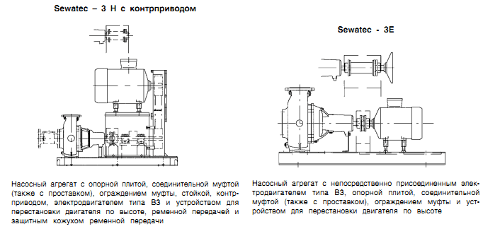 Vidyi-kompanovki-2.png